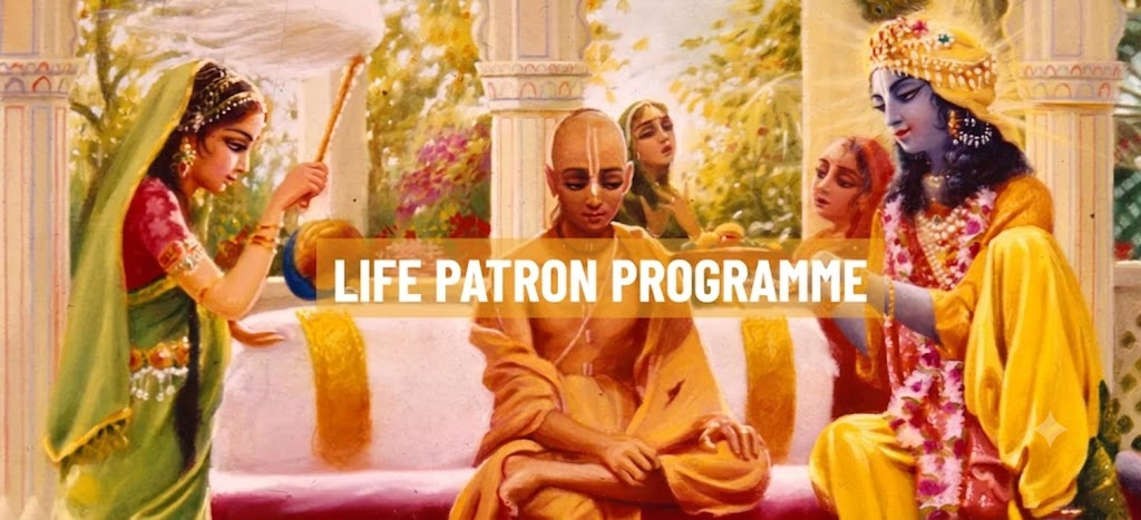 Life Patron